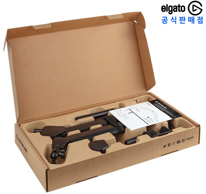 엘가토 웨이브 마이크 암 Wave Mic Arm 마이크 스탠드 거치대