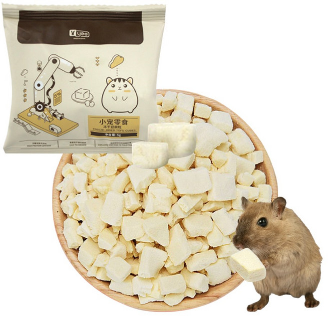 디어미닝 햄스터 두부과자 건조두부 햄스터간식, 2개, 5g