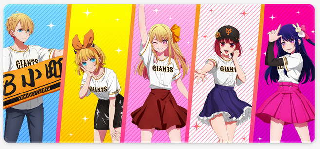 최애의아이 만화 마우스장패드 L 2XL 데스크매트, 23.최애_2XL(900x400x4), 1개