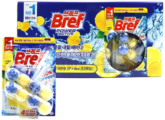 브레프 파워액티브 스파클링 레몬 변기세정볼 12개입, 1개