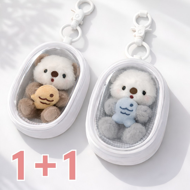 그로빗 초미니 쏙쏙 파우치 원형 다용도 보관