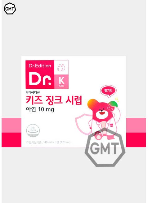 에프앤디넷 닥터에디션 키즈 징크 시럽 아연 10mg 40mlx3병 [30일분], 2개, 120ml