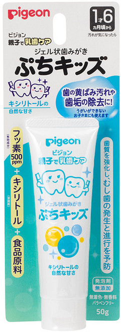 Pigeon 貝親 ぷちキッズ 嬰幼兒護齒凝膠牙膏 50g (木糖醇口味) 適用6個月以上寶寶 強化齒質, 1條