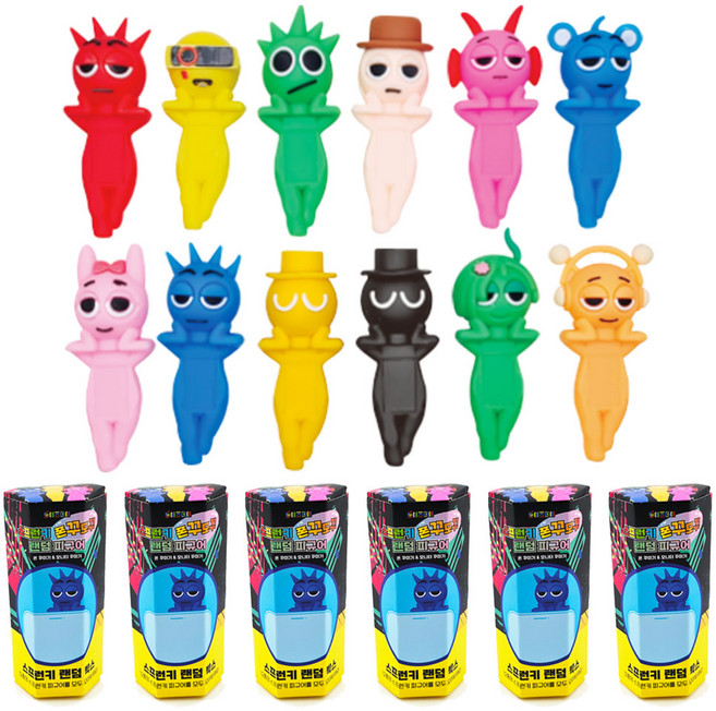 토이즈데이 스프런키 폰꾸모꾸 랜덤 피규어 단체 장난감 선물, 6개, 색상랜덤, 135g