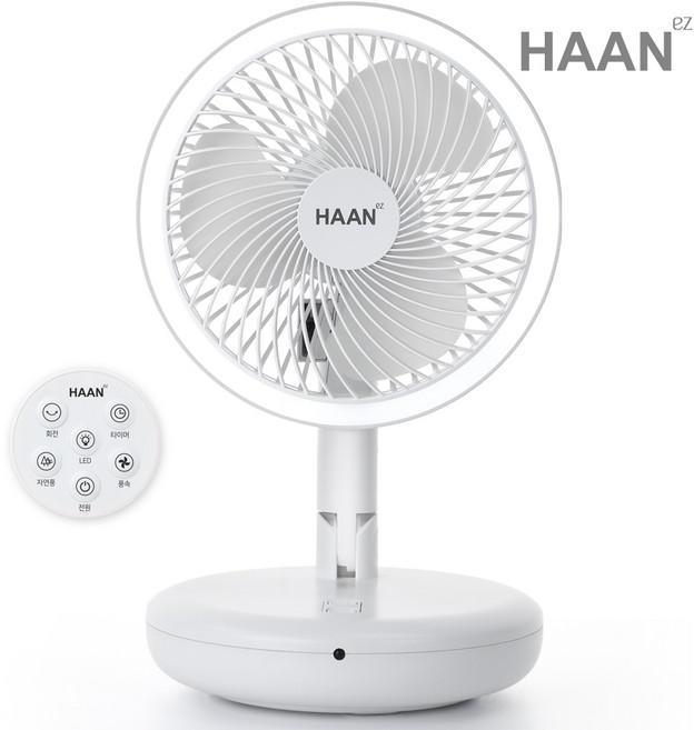 한경희생활과학 7형 접이식 좌우회전 리모컨 무선 미니 탁상용 선풍기, HAAN-MFL100, 화이트