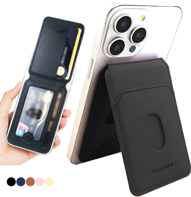 마켓더하기 맥세이프 카드지갑 4장 슬림 넉넉한 수납, 1개, 블랙