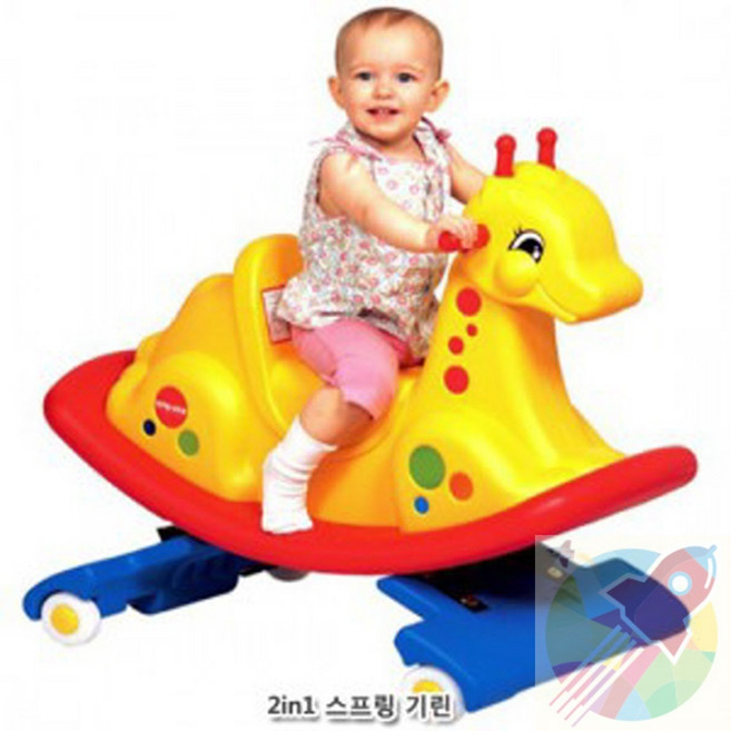 DPK 흔들말 스프링기린 흔들말붕붕카 어린이날선물, 1개