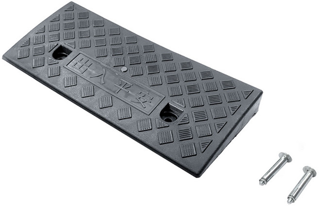 자동차 차량진입판 휠체어 오토바이 가게 출입 문턱 계단 인도 단차 진입 앙카포함 도로용품, 7cm, 1개