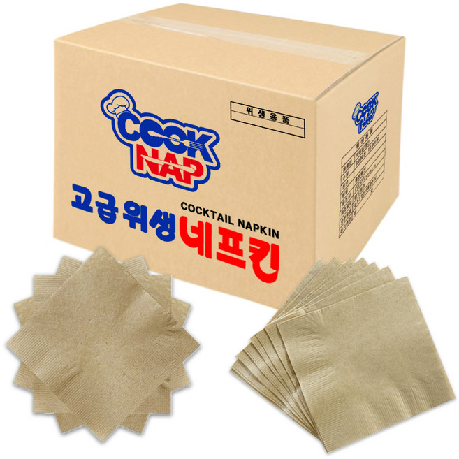 칵테일 냅킨 갈색 무지 10000매 8000매 4000매 3000매(윤성 네프킨), 갈색무지, 1세트, 8000개