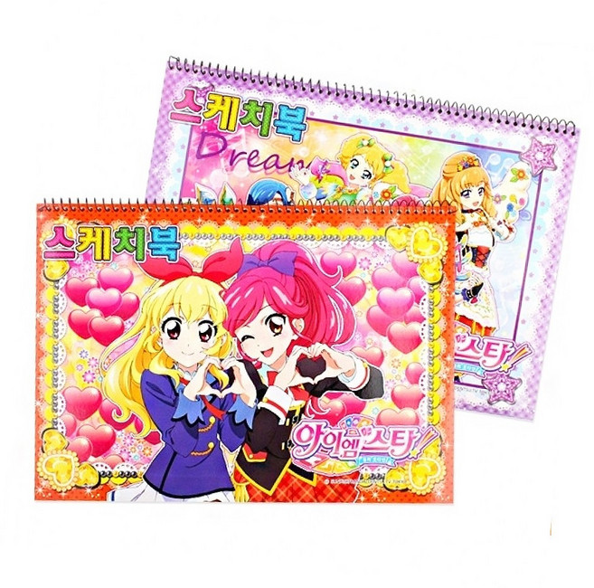 모드니즈 캐릭터 8절 스케치북 모음, 09.아이엠스타 20매 5권