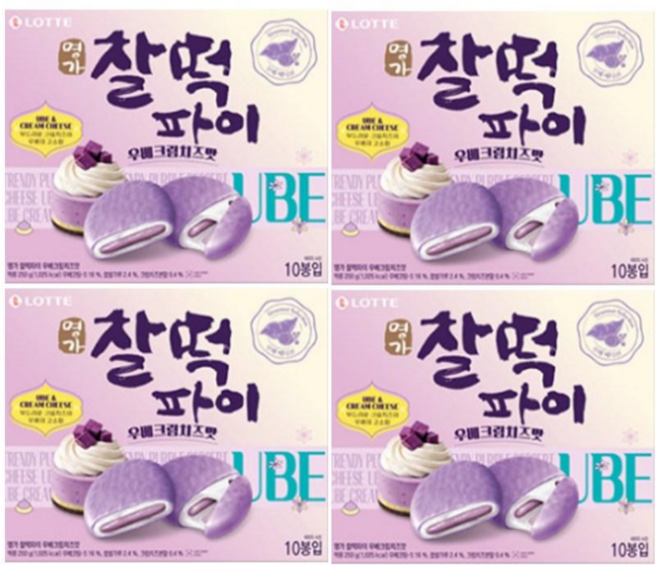 롯데 찰떡파이 우베크림치즈맛 한정에디션, 250g, 4개