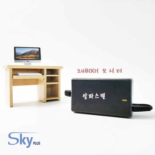 대한민국 SKYPLUS 어댑터 [전원코드포함] 알파스캔 모니터 24B1XH2 19V1.31A, 블랙, 1개