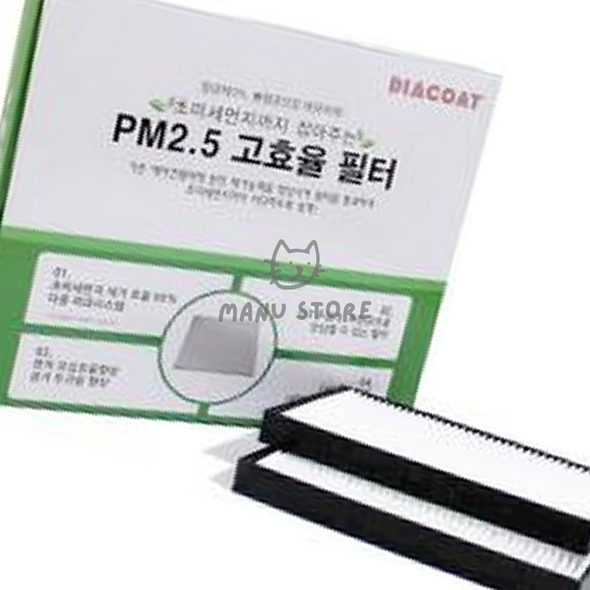 칠마누 PM2.5 초미세먼지 에어컨필터 르노삼성 차량환기시스템필터 자동차내부필터 실내청정필터