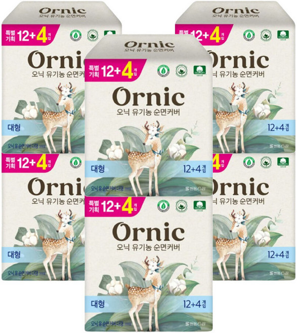 쌍용 코디 오닉 유기농 순면커버 대형 12+4매 X 6개, 16매입