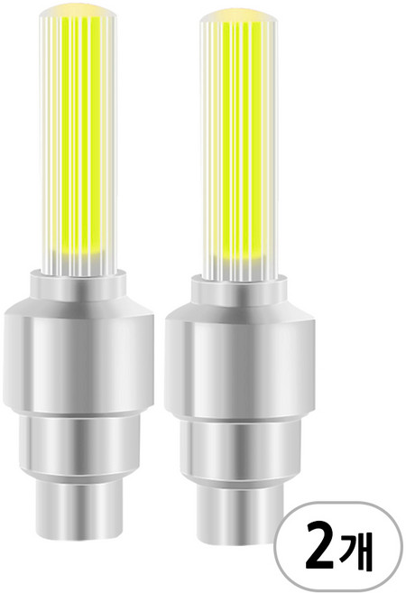 자전거 휠라이트 A타입 자전거 오토바이 led 라이트 후미등 후레쉬 싸이클 전조등, 옐로, 2개