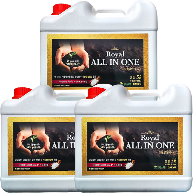 올인원 식물영양제 16대영양소+천일염 고추 칼슘제 토마토 배추 마늘 영양제 비료, 3개, 5L