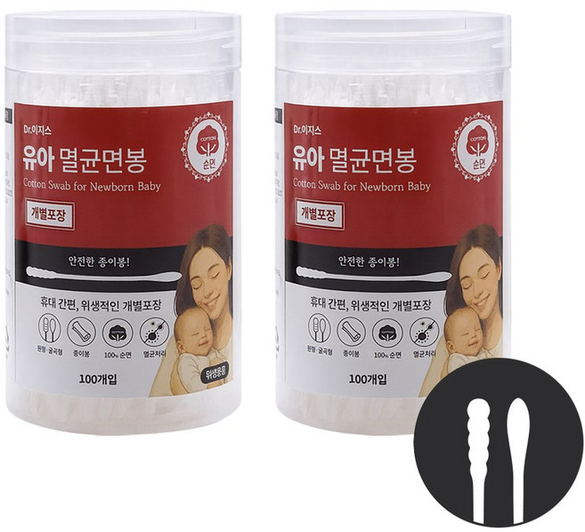 닥터이지스 유아용 멸균면봉 100개입 (개별포장), 2개