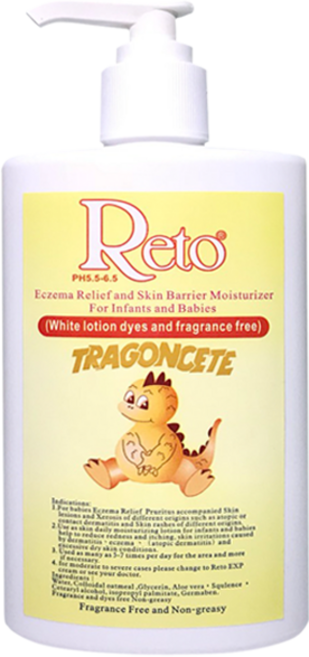 Reto 嬰幼兒濕疹舒緩與肌膚屏障保濕乳液, 1個, 250ml