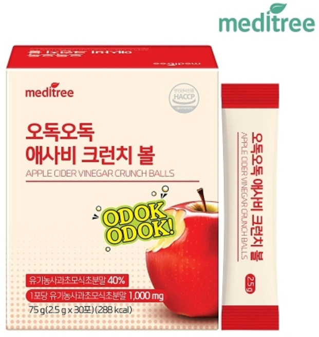 메디트리 오독오독 애사비 크런치볼 1박스 (30포) 클렌즈, 1개