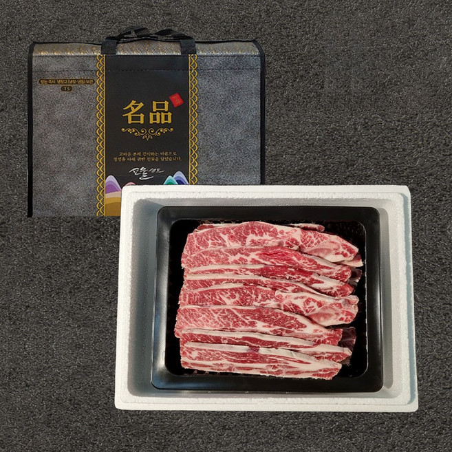 [피에이미트마켓] 미국산 초이스등급 LA갈비구이 2kg 선물세트, 미국산생LA갈비선물용2kg(부직포선물가방포함), 1개
