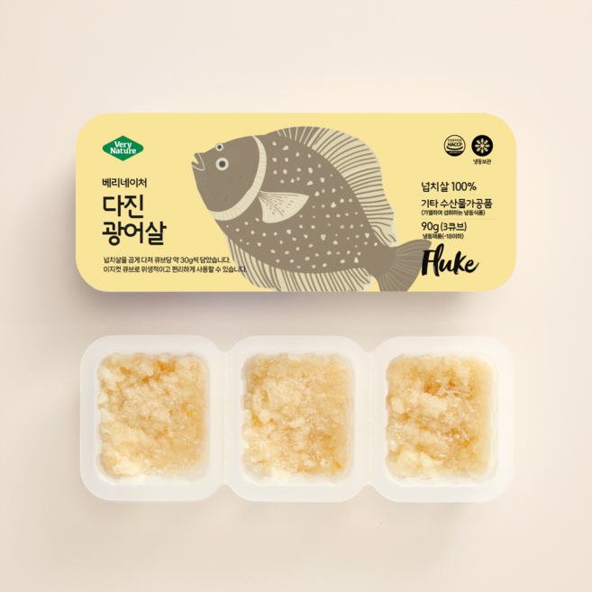 베리네이처 다진 생선 토핑 수산물 큐브, 다진광어살, 1개, 90g