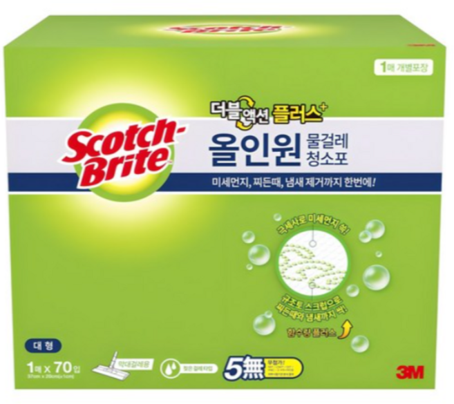 스카치브라이트 올인원 더블액션 물걸레 청소포 플러스, 10개