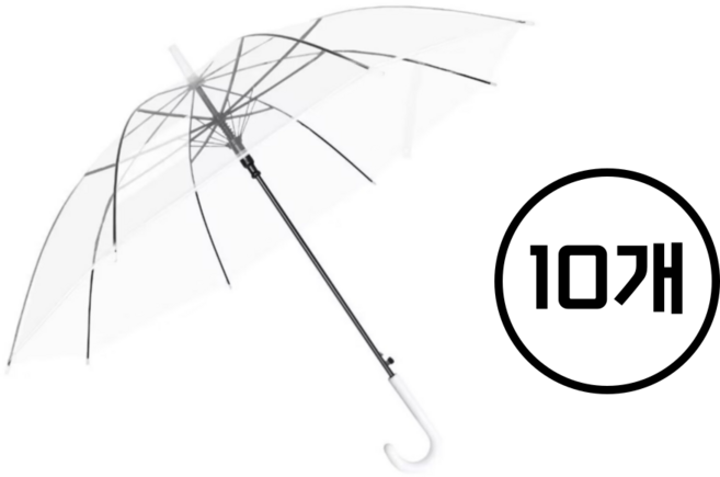 투명 비닐 우산 x 10개 안전 일회용 편의점 우산