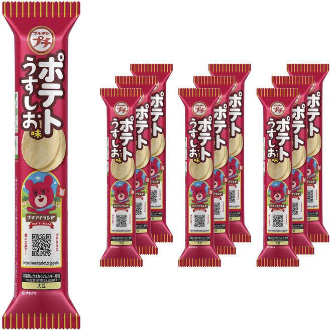 BOURBON 北日本 馬鈴薯淡鹽香脆薄餅, 10條, 35g
