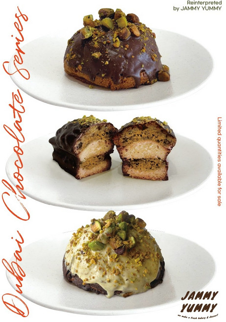 [재미야미 제과전문점] 3만개 돌파 두바이 초콜렛 쿠키 / 두바이 초콜렛 휘낭시에 / 피넛샌드 휘낭시에, 120g, 3개