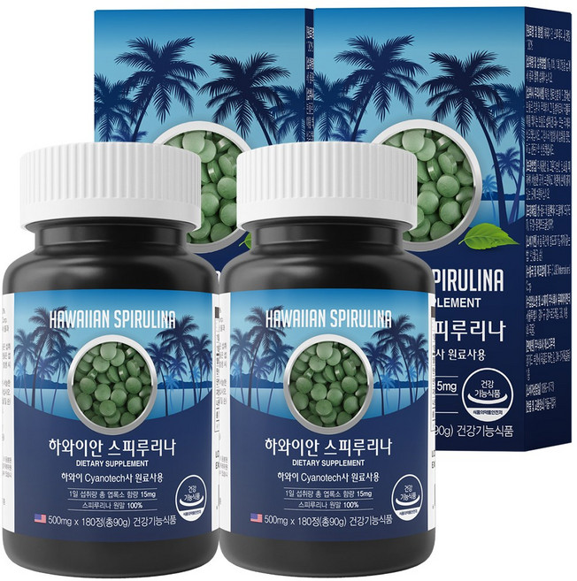 하와이안 스피루리나 원말 100%, 90g, 2개, 180정