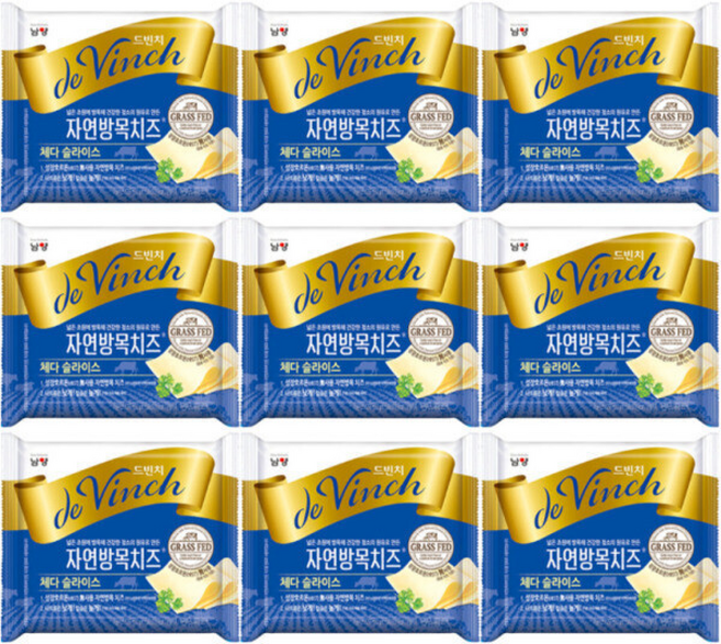 남양 드빈치 자연방목치즈 255g(15매입) 6개 자연 방목하여 만든 고급치즈~, 255g