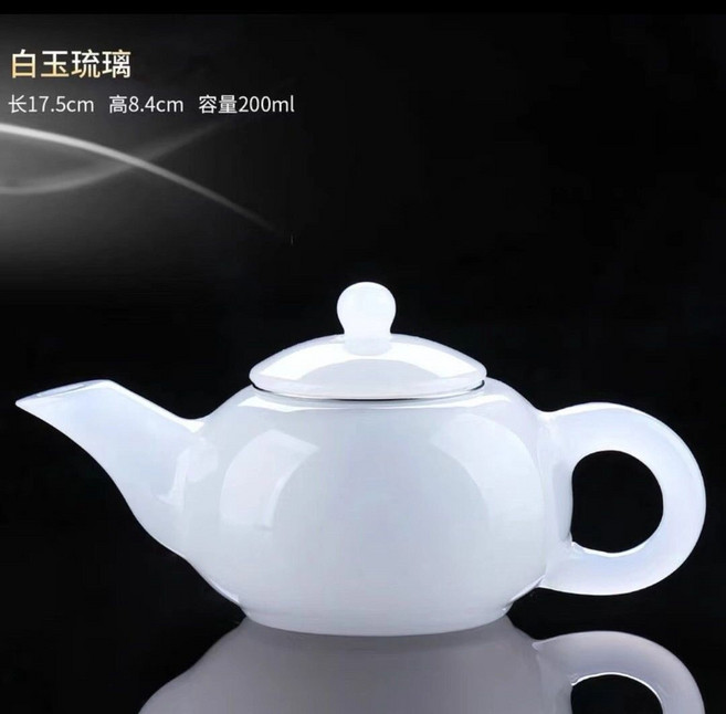 白玉琉璃茶壺 200ml, 1個, 白玉長嘴壺一個
