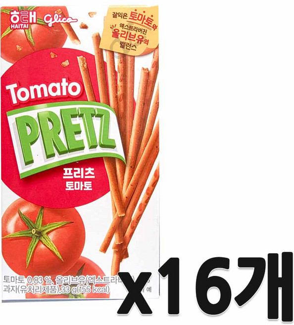 프리츠 토마토 33g x 16개