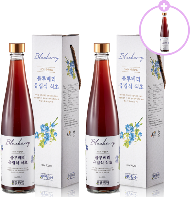 [EVENT] 국내산 무농약블루베리 100% 천연발효 프리미엄 블루베리식초 500ml (2+1), 2개
