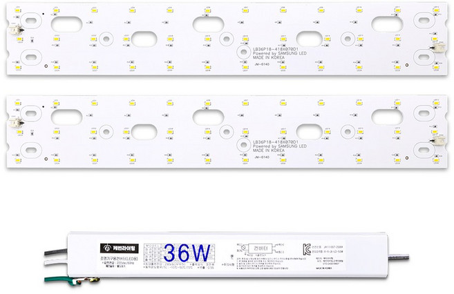 케빈라이팅 국산 삼성칩 조명 거실등 리폼 LED 모듈 주방욕실등 36W 418x70mm(2장), 삼성 LED 칩, 표준형6500K(새하얀빛)