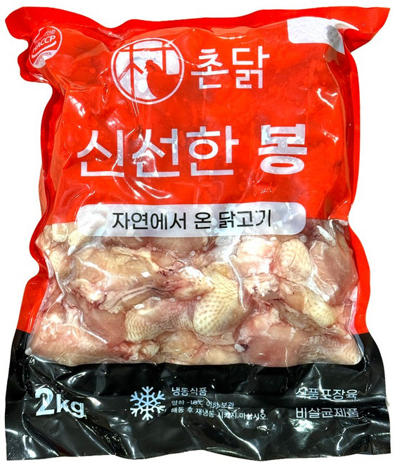 촌닭 닭봉 윗날개 국내산 냉동, 1개, 2kg