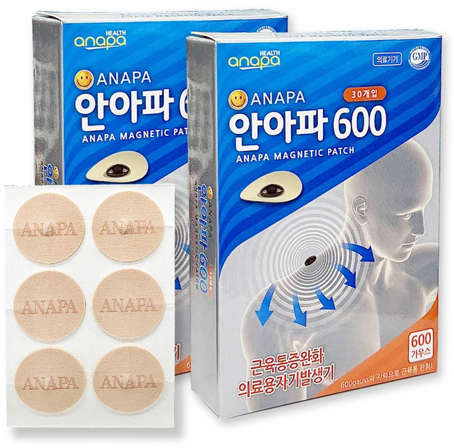 안아파600 자석 동전파스, 2개, 30매입