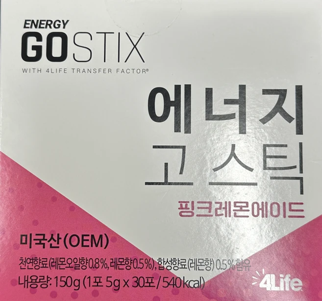포라이프 에너지 고스틱 핑크레몬에이드 5gx30포(150g), 30개, 5g - 쿠팡