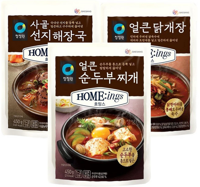 청정원 얼큰닭개장3개+얼큰순두부찌개3개+선지해장국3개 총3개, 450g, 3개
