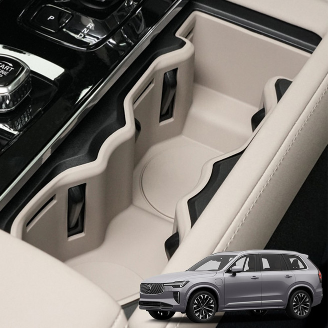 윙가디움 볼보 XC90 페리이후 실리콘 커버 몰딩 방수재질, 컵홀더 커버 (카다멈), 기타