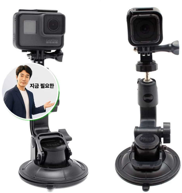 지금 필요한 유리 흡착 마운트 액셔캠 디카 석션컵 고프로 소니 SJ4000 호환 스탠드 K31872EA, 본상품