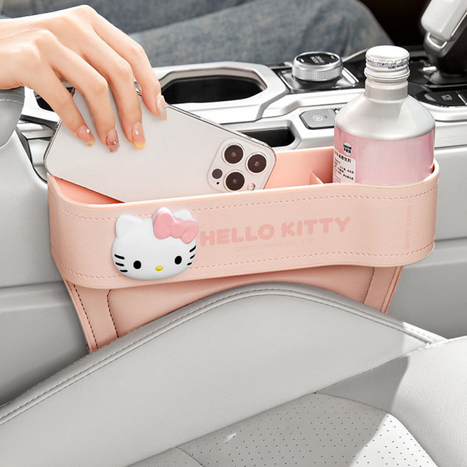 헬로키티 차량 카시트 틈새 쿠션 수납 포켓 수납함