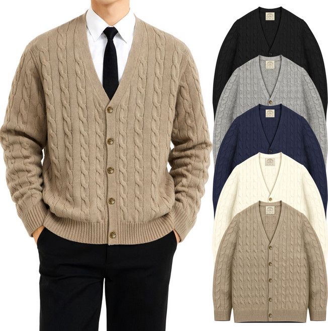 남자 니트 가디건 가을 케이블 브이넥 오버핏 남성 겨울 꽈배기 가디건 빅사이즈 M~3XL