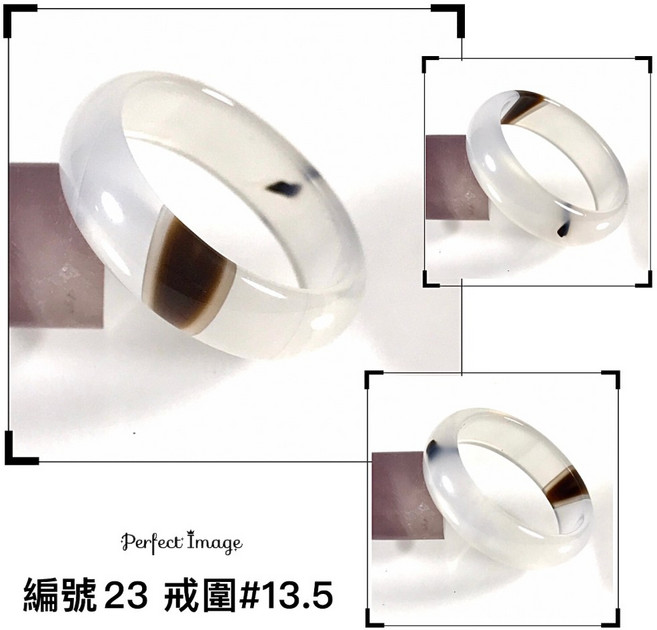 天唐 手工原創天然玉髓戒圈戒指 多款尺寸 祈願平安幸福