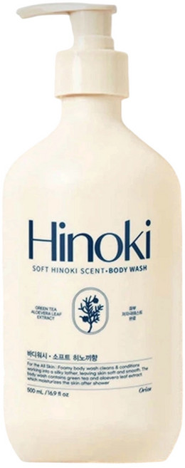 오릭스 퍼퓸 바디워시(히노끼향), 2개, 500ml