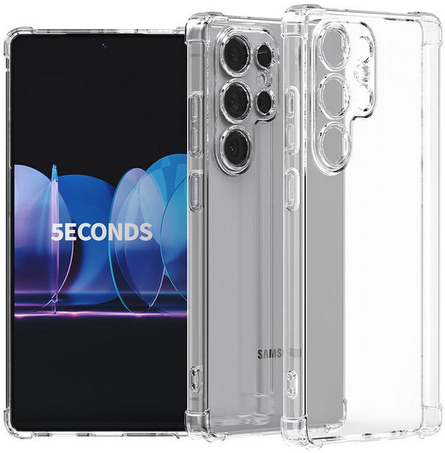 5세컨즈 라인커버 범퍼 하드 케이스 3매 세트