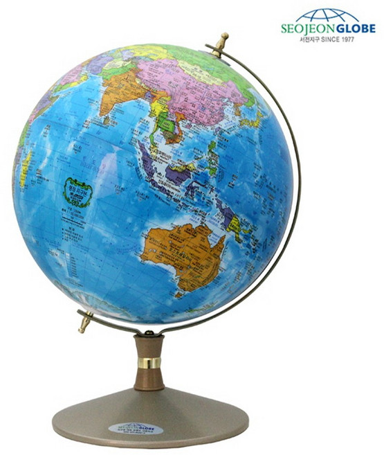 서전지구 스마트 별자리 지구본 9종 학습용에서 세계여행 별자리공부까지, 01_학습용 지구본 260-E1