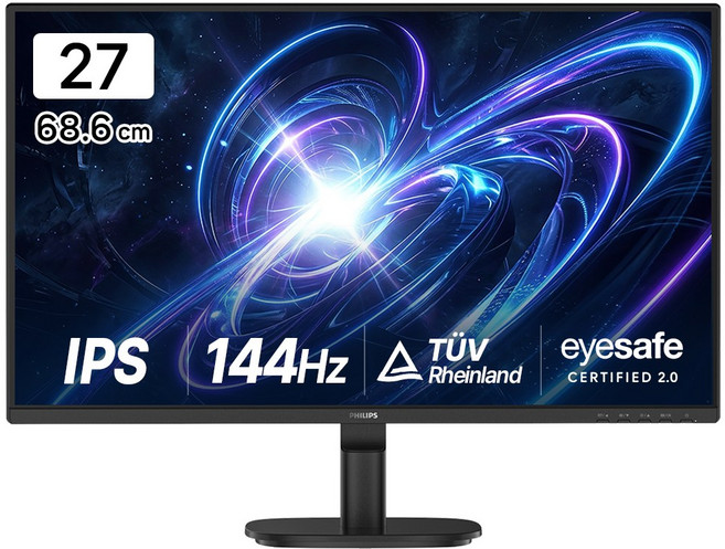 필립스 27B2N2200G 144 IPS 원형편광 아이케어 보더리스 게이밍 무결점 27인치 모니터, 68.6cm