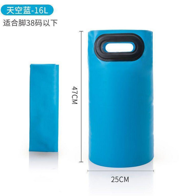 足浴桶 過膝深水桶 旅行便攜保溫手提桶 16L, 藍色,深桶大號 可泡小腿可摺疊, 1個