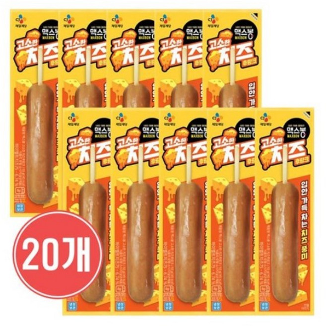 (냉장)[맥스봉]고소한치즈후랑크, 20개, 65g